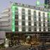 Holiday Inn Ankara-ÇukurambarGenel Görünüm - Görsel 1