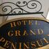 Grand Peninsula HotelGenel Görünüm - Görsel 2