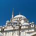 İstanbul Safir HotelGenel Görünüm - Görsel 6