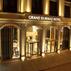 Grand Durmaz HotelGenel Görünüm - Görsel 1