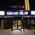 Grand Silay HotelGenel Görünüm - Görsel 5