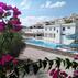 Flamingo Resort Bodrum Genel Görünüm - Görsel 5