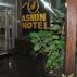 Asmin Hotel BursaManzara - Görsel 1