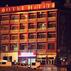 Hitit Hotel YozgatGenel Görünüm - Görsel 8