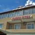 Çarşı Hotel AnkaraGenel Görünüm - Görsel 5