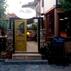 Don Pedro Garden Pub & HostelGenel Görünüm - Görsel 4