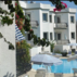 Bodrum Suites Apart HotelGenel Görünüm - Görsel 11