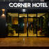 Corner HotelGenel Görünüm - Görsel 6