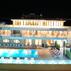 Akçay Resort Otel RestaurantGenel Görünüm - Görsel 12