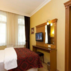 Hotel Adonis Palace İstanbulGenel Görünüm - Görsel 6