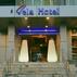 Vela Hotel İçmelerGenel Görünüm - Görsel 5