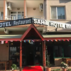 Sahil Otel TekirdağGenel Görünüm - Görsel 2