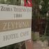 Zeytuna HotelGenel Görünüm - Görsel 14