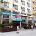 Elif Otel AnkaraGenel Görünüm - Görsel 11