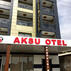 Aksu Otel ŞakranGenel Görünüm - Görsel 15