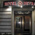 Devran HotelGenel Görünüm - Görsel 12