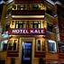 Kale Hotel AnkaraGenel Görünüm - Görsel 15