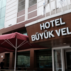 Büyük Velic HotelGenel Görünüm - Görsel 3