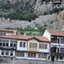 Amasya Ayşe Hanım KonağıGenel Görünüm - Görsel 1