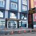 Kars Atapark Boutique HotelGenel Görünüm - Görsel 2