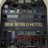 Rua World HotelGenel Görünüm - Görsel 2