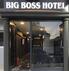 Big Boss HotelGenel Görünüm - Görsel 1