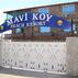 Mavi Koy Beach ResortGenel Görünüm - Görsel 2