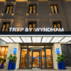 Tryp By Wyndham Istanbul ŞişliGenel Görünüm - Görsel 1