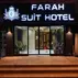 Farah Suit HotelGenel Görünüm - Görsel 1