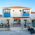 Maison Letro Alacati HotelGenel Görünüm - Görsel 1