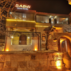 Babili Cappadocia Cave HotelGenel Görünüm - Görsel 1
