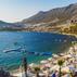 Kalkan Beach Park HotelHavuz & Plaj - Görsel 3