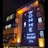 Wonne Boutique HotelGenel Görünüm - Görsel 1