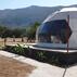 Dream Dome Suite Adrasan GlampingGenel Görünüm - Görsel 1