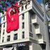 Otto Hotel TunalıGenel Görünüm - Görsel 12