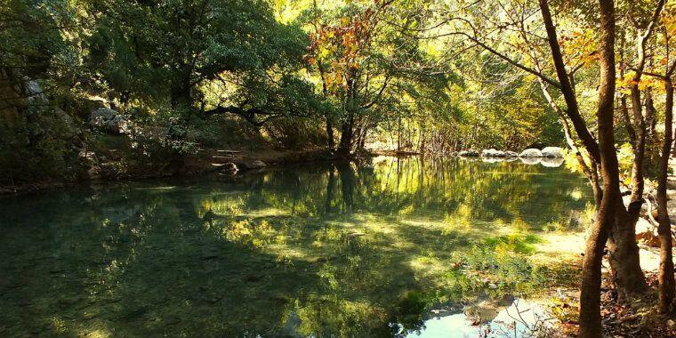 yazılı kanyon