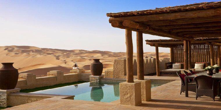 Qasr Al Sarab Oteli