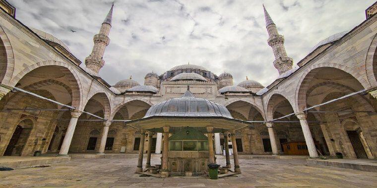 Fatih Şehzade Cami