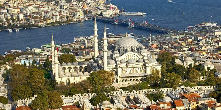 Süleymaniye Cami