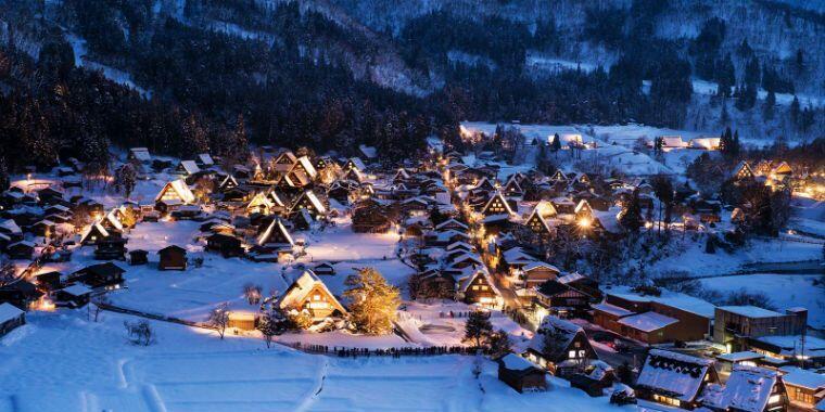 shirakawago