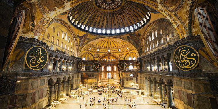 Ayasofya