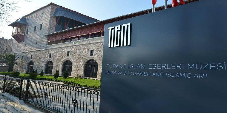 Türk İslam Eserleri Müzesi