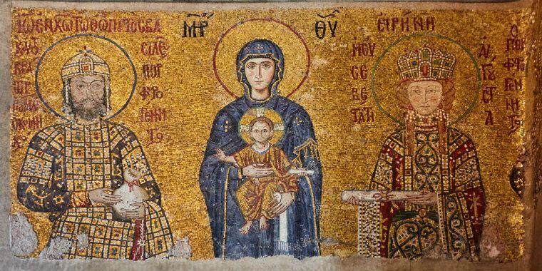 Ayasofya