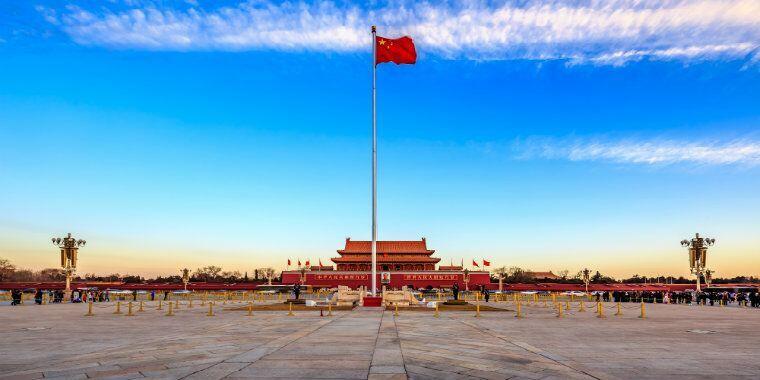 tiananmen_meydani