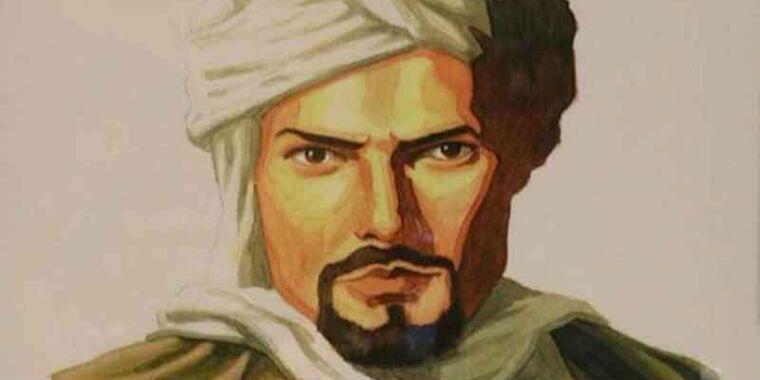 ibn battuta