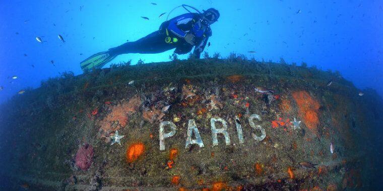 PAris Batığı