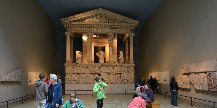 British museum