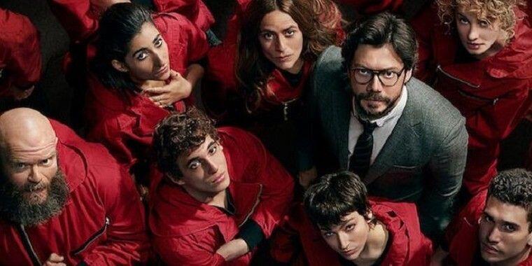 la casa de papel