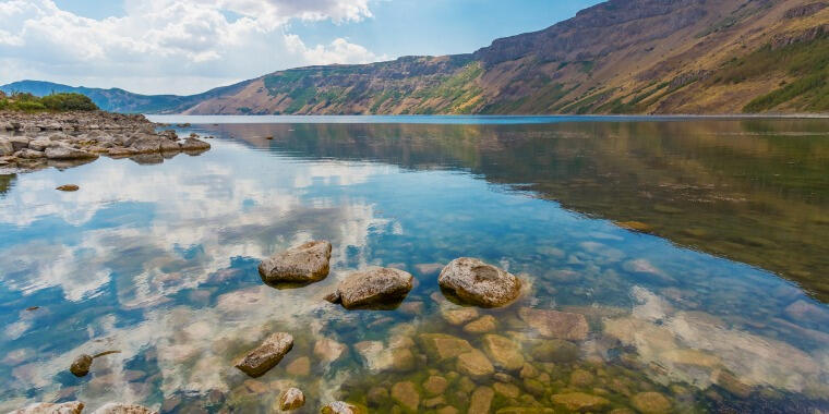 Bitlis’in Bulunamayan Hazinesi