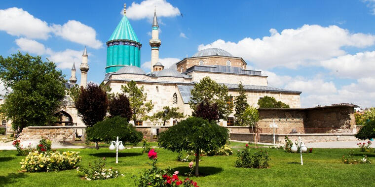 2023 Müze ve Ören Yerleri Giriş Ücretleri - Ziyaret Saatleri 2023 Müze ve Ören Yerleri Giriş Ücretleri - Ziyaret Saatleri